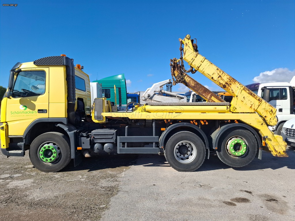 Αλυσιδάκι Volvo 2012 Fm 410