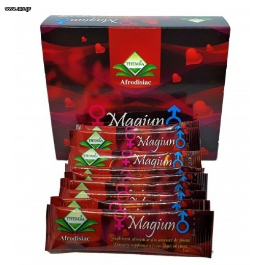 ICARINE Macun 12 stik