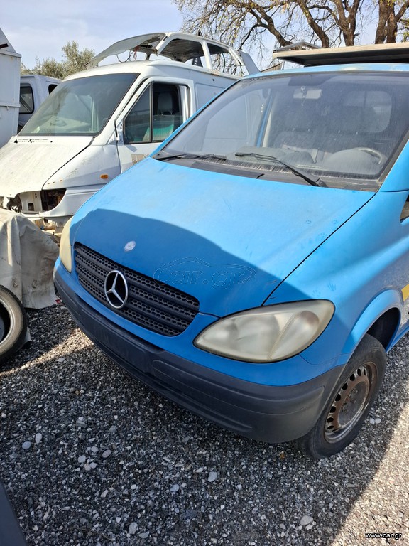 Μούρη κομπλέ σε αρίστη κατάσταση