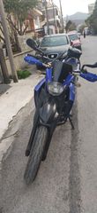 Yamaha XT 660 2004