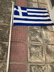 ΣΗΜΑΙΑ ΕΛΛΗΝΙΚΗ ΜΕ ΚΟΝΤΑΡΙ ,1,20Χ,080