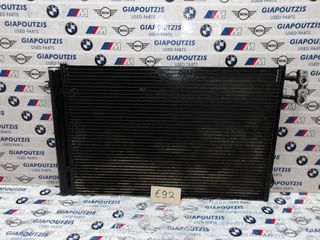 BMW 3 SERIES E92 N43B20AA ΨΥΓΕΙΟ A/C
