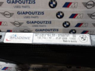 BMW 3 SERIES E92 N43B20AA ΨΥΓΕΙΟ A/C-thumb-1