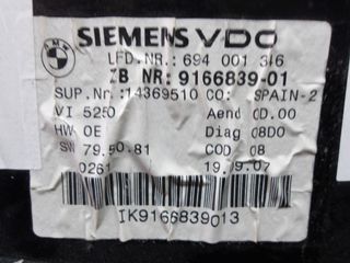 BMW 3 SERIES E92 N43B20AA ΚΑΤΡΑΝ-thumb-4