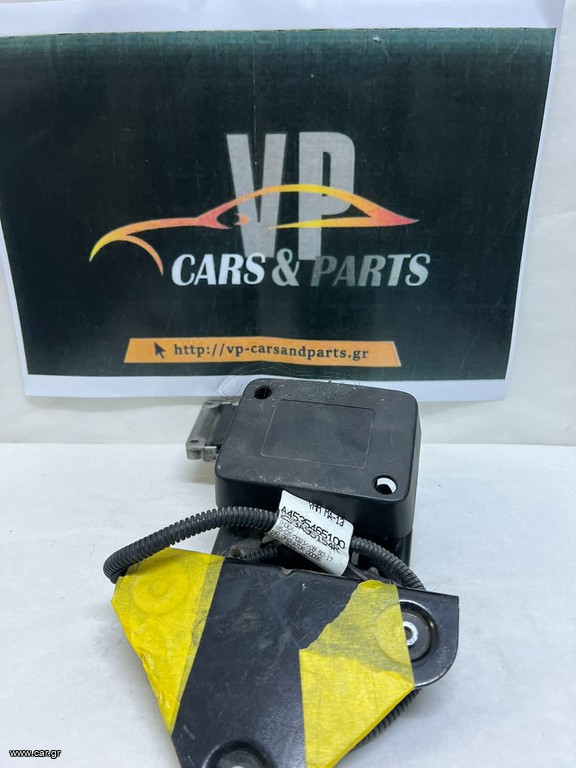 Distance Sensor Smart EQ ForFour 2014-2025.