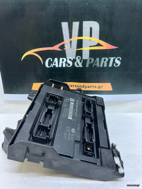 Comfort Control Module Audi A4.