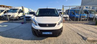 Peugeot 2018 EXPERT 1.6 ΚΟΝΤΟ