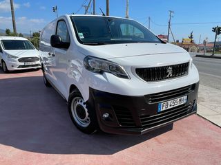 Ψυγείο Peugeot 2018 Expert L3 ΚΑΤΑΨΥΞΗ ΜΕ ΜΠΡΙΖΑ-thumb-4