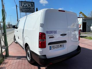 Ψυγείο Peugeot 2018 Expert L3 ΚΑΤΑΨΥΞΗ ΜΕ ΜΠΡΙΖΑ-thumb-5