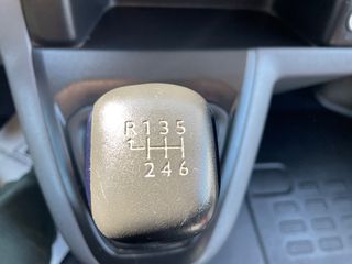 Ψυγείο Peugeot 2018 Expert L3 ΚΑΤΑΨΥΞΗ ΜΕ ΜΠΡΙΖΑ-thumb-35