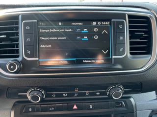 Ψυγείο Peugeot 2018 Expert L3 ΚΑΤΑΨΥΞΗ ΜΕ ΜΠΡΙΖΑ-thumb-20