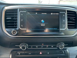 Ψυγείο Peugeot 2018 Expert L3 ΚΑΤΑΨΥΞΗ ΜΕ ΜΠΡΙΖΑ-thumb-22