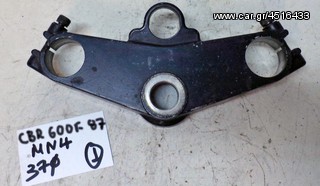 CBR 600 F 87 MN4   ( 37mm )  ΤΙΜΟΝΟΠΛΑΚΑ