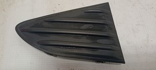 Κάλυμμα Προφυλακτήρα Πίσω Δεξιά για Toyota Yaris - 52681-0D010