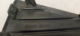 Κάλυμμα Προφυλακτήρα Πίσω Δεξιά για Toyota Yaris - 52681-0D010-thumb-3
