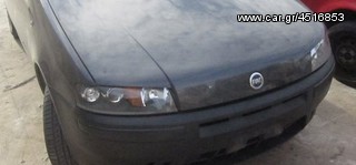 fiat punto 1999-2003 τα παντα απο ανταλλακτικα!!! 