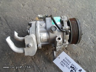 ΚΟΜΠΡΕΣΕΡ COMPRESSOR A/C OPEL ASTRA G - H / COMBO C / CORSA C / MERIVA A / ZAFIRA A -B 1.7 CDTI ΚΩΔ. ΚΙΝΗΤΗΡΑ Y17 / Z17 ΚΩΔ. COMPRESSOR R-134a24422013 , MOD 2001-2005