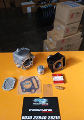 kit anvathmisis apo 50cc se 72cc gia honda C50z 6v  z50 6v  ss50  Jincheng Jintong JC50 & C50c 12v Glx50 DY50 Z50 12v MODIFYING GARAGE "since1993" TAKEGAWAGR - 4miniracingparts,gr