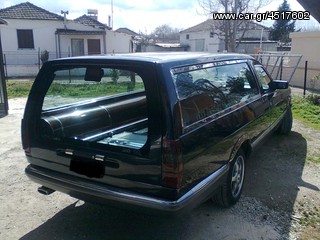 Νεκροφόρα Mercedes-Benz 1992 126 SEL300