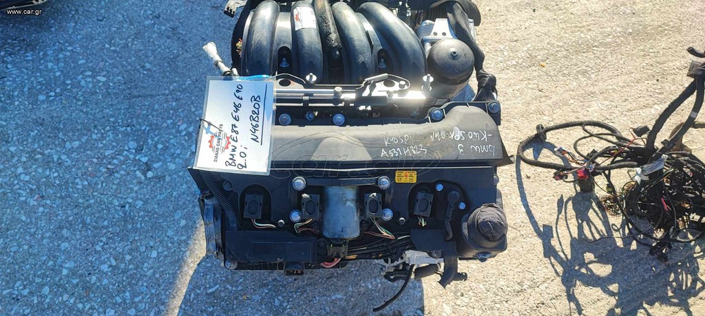 ΚΙΝΗΤΗΡΑΣ BMW E87-E46-E90 2.0i N46B20B