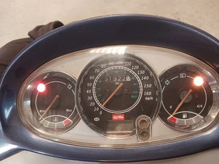 Κοντερ aprilia leonardo 150