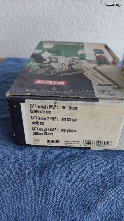 Sata minijet HVLP