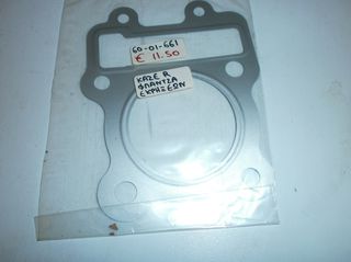 KAWASAKI KAZE-R ΦΛΑΤΖΕΣ-ΒΑΛΒΙΔΕΣ-ΑΞΩΝΕΣ-ΛΕΒΙΕΣ-ΠΕΝΤΑΛ ΚΑΙ ΑΡΚΕΤΑ ΑΛΛΑ