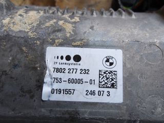 BMW 3 SERIES E92 ΚΡΕΜΑΡΙΕΡΑ-thumb-4