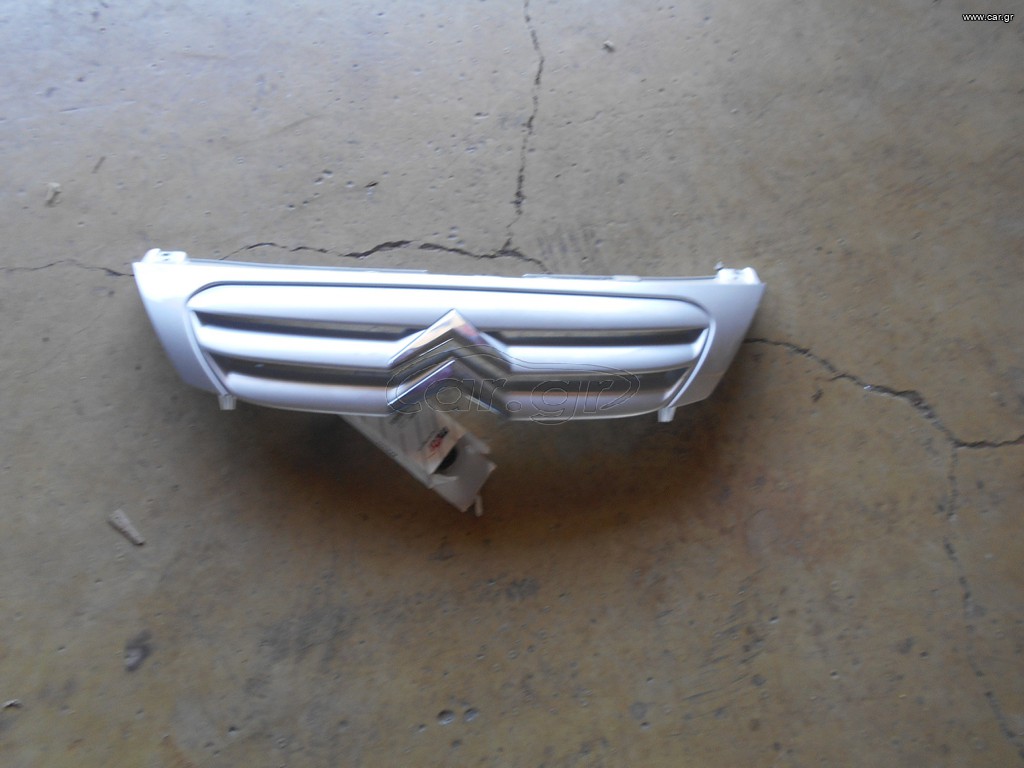 CITROEN C3 02-10 ΜΑΣΚΑ ΜΕ  ΣΗΜΑ