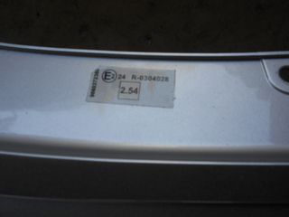 CITROEN C3 02-10 ΜΑΣΚΑ ΜΕ  ΣΗΜΑ-thumb-2