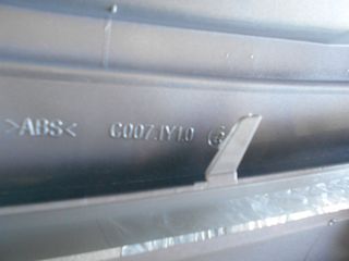 CITROEN C3 02-10 ΜΑΣΚΑ ΜΕ  ΣΗΜΑ-thumb-5