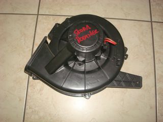 SCODA ROOMSTER ΜΟΤΕΡ ΚΑΛΟΡΙΦΕΡ 6Q1819015G CAR GROUP SOTIROPOULIOS