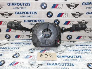 BMW 3 SERIES E92 ΦΛΑΣΙΕΡΑ