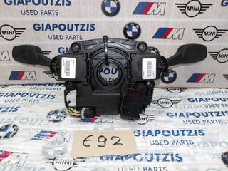 BMW 3 SERIES E92 ΦΛΑΣΙΕΡΑ-thumb-1