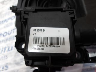 BMW 3 SERIES E92 ΦΛΑΣΙΕΡΑ-thumb-5