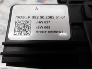 BMW 3 SERIES E92 ΦΛΑΣΙΕΡΑ-thumb-6