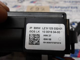 BMW 3 SERIES E92 ΦΛΑΣΙΕΡΑ-thumb-7