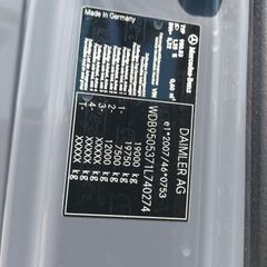 Ψυγείο Mercedes-Benz 2013 19.24 AXOR-thumb-23