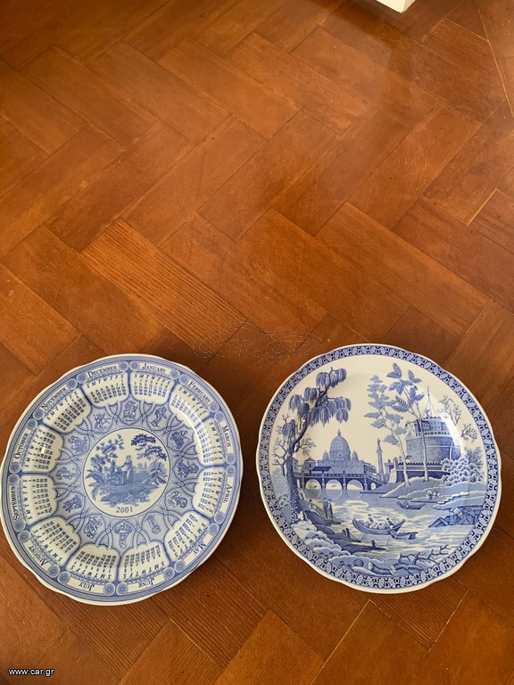 2  Πιάτα Spode blue room