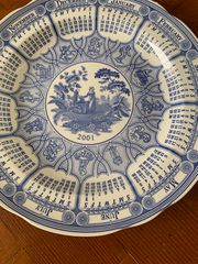 2  Πιάτα Spode blue room-thumb-2