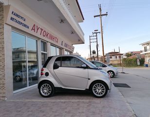 Smart ForTwo 2007 451