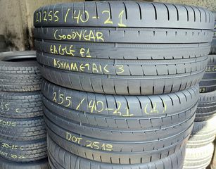 2τμχ 255/40-21 πολύ καλά!