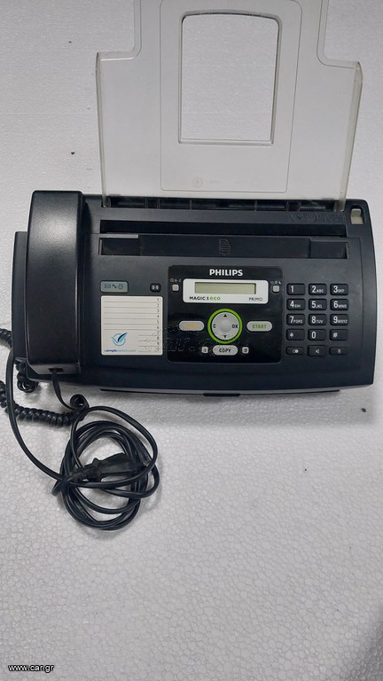 Philips magic 5 eco