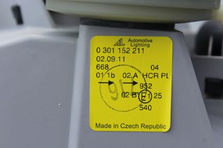 MERCEDES W168 A140-160 AREISTERO FANARI KAINOURGIO-thumb-4