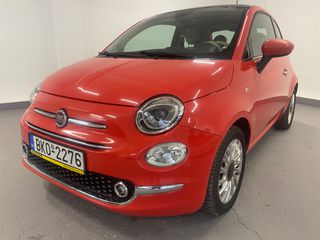 Fiat 500 2016 1.2 PANORAMA AUTOMATIC