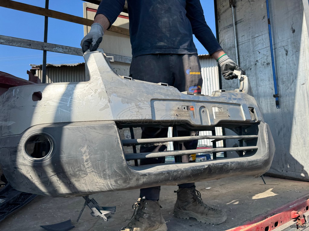 ΠΡΟΦΥΛΑΚΤΗΡΑΣ ΕΜΠΡΟΣ NISSAN QASHQAI 08