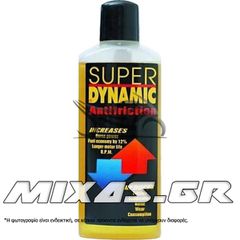ΑΝΤΙΤΡΙΒΙΚΟ SUPER DYNAMIC 200ml