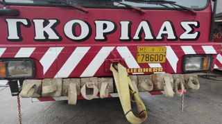 Γερανοί Liebherr 1996 LTM10-70-thumb-37