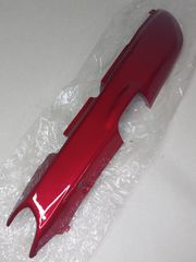 ΚΑΠΑΚΙ ΣΚΕΛΕΤΟΥ HONDA ASTREA DREAM ΚΟΚΚΙΝΟ ΔΕΞΙ 87121-GN5-730ZD