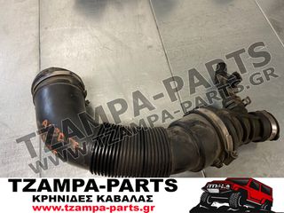 ΚΟΛΑΡΟ ΕΙΣΑΓΩΓΗΣ ΑΕΡΑ OPEL ASTRA J DIESEL ΧΡΟΝΟΛΟΓΙΑΣ: 2010-2016 <<< TZAMPA-PARTS >>>